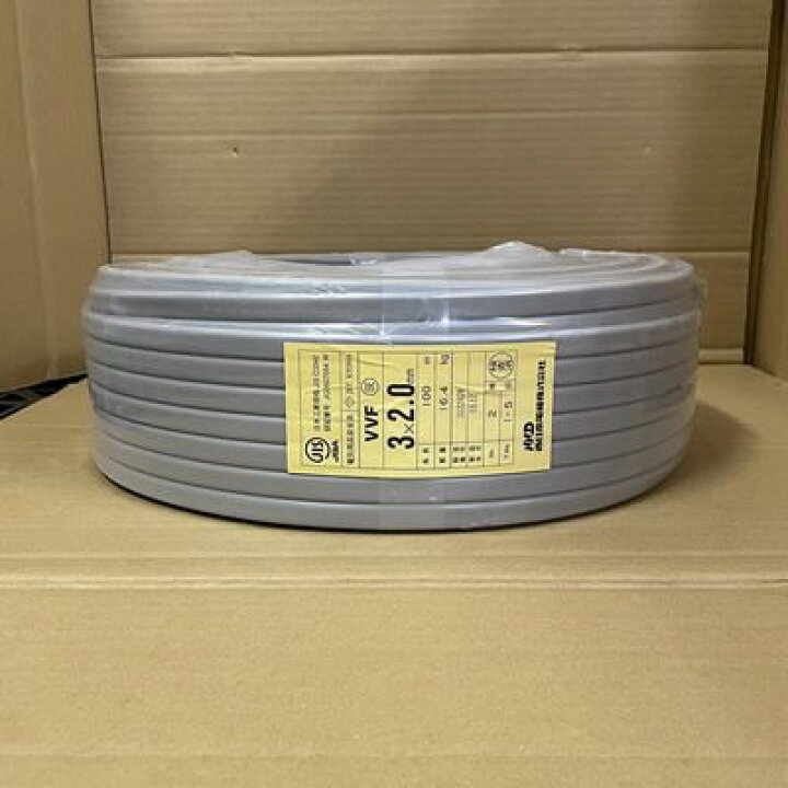 楽天市場】【中古】【未使用品】 NND/西日本電線 電線 ケーブル VVF 3  