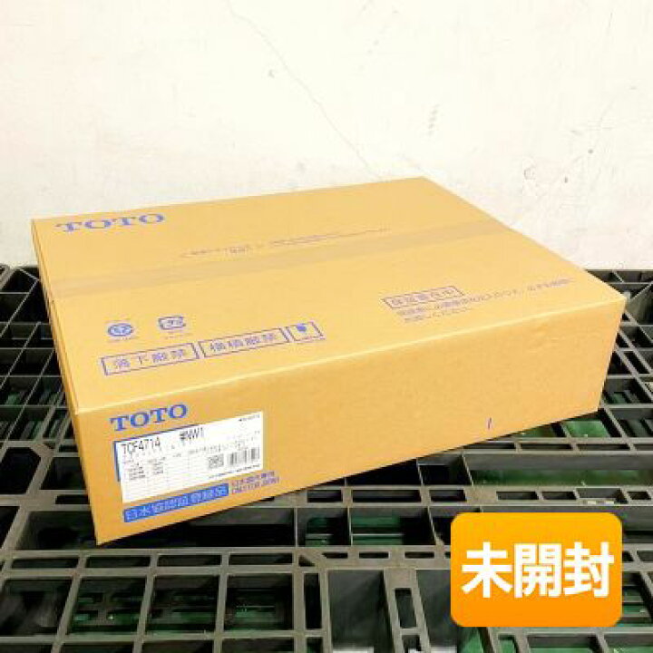 楽天市場】【中古】【特価/未開封】 TOTO ウォシュレット アプリコット 