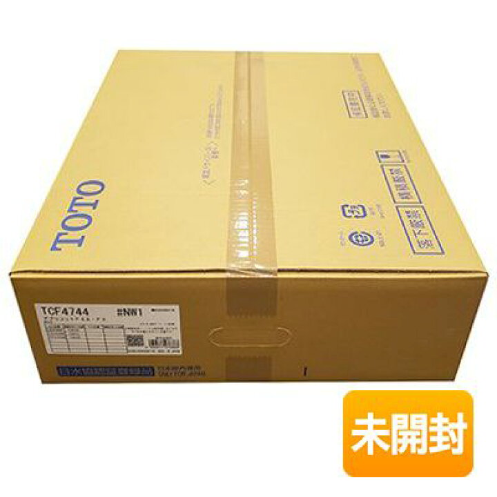 楽天市場】【中古】【未開封】☆数量限定/大特価☆ TOTO 