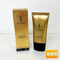 楽天市場】【中古】【未使用】YSL/イヴ・サンローラン オールージュ 