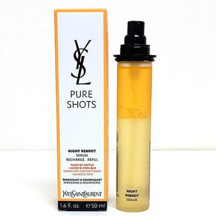 楽天市場】【中古】【未使用品】YSL/イヴ・サンローラン ピュア  