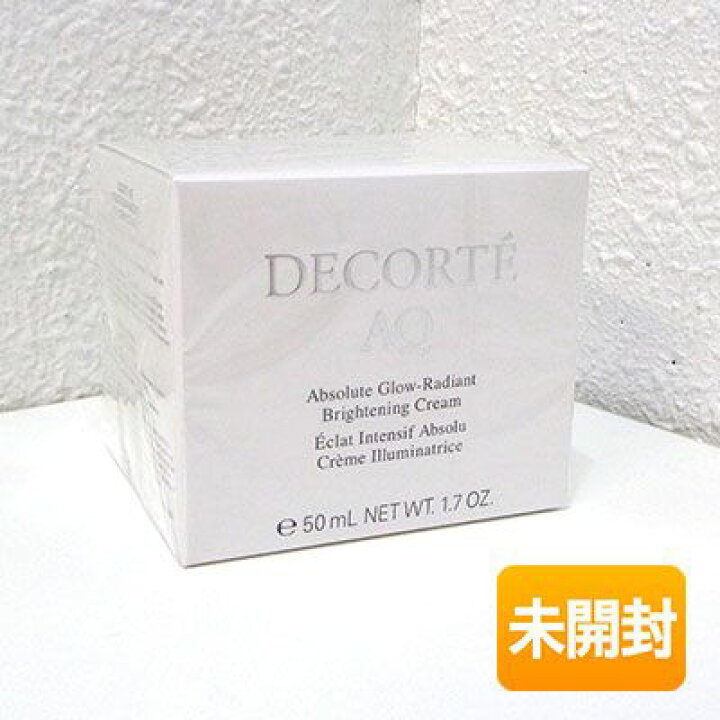 楽天市場】【中古】【未開封】 KOSE コーセー コスメデコルテ AQ 
