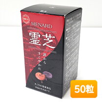 楽天市場】霊芝 ドリンク メナードの通販