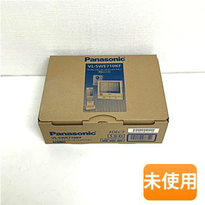 楽天市場】【中古】【未使用】 パナソニック/Panasonic ワイヤレス 