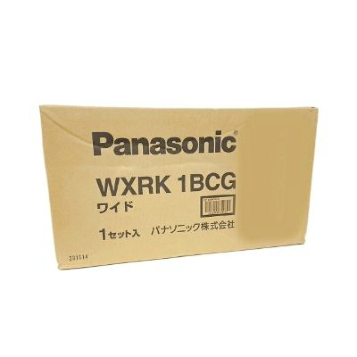 楽天市場】【中古】【外箱開封/未使用】 Panasionic 