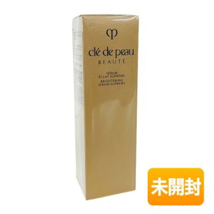 楽天市場】【中古】【未開封】資生堂 クレ・ド・ポー ボーテ  