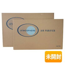 楽天市場】アトモスフィア カーボン脱臭フィルターの通販