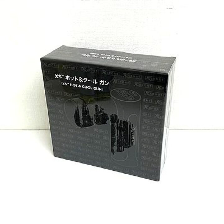 楽天市場】【中古】【未開封】アムウェイ XSホット&クールガン XS 