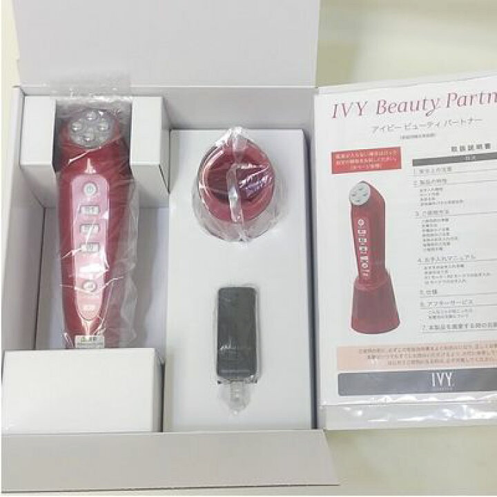 IVY Beauty Partner ビューティーパートナー（楽天市場】【中古】【未  