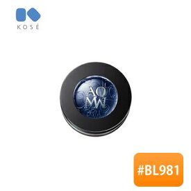 【中古】【未使用/3個セット】KOSE/コーセー コスメデコルテ AQ MW アイグロウ ジェム 6g #BL981 パープル系［アイシャドウ］