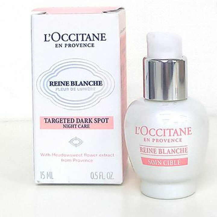 楽天市場】【中古】【未使用】 L'OCCITANE/ロクシタン レーヌ  