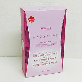 未使用】SFCC 600V CV ケーブル 3×5.5mm 50m 2025年9月製【ハンズ 