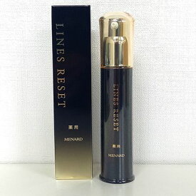 【中古】【未開封品】 MENARD/メナード 薬用ラインズリセット 45ml 〈美容液〉 薬用エッセンスW 医薬部外品