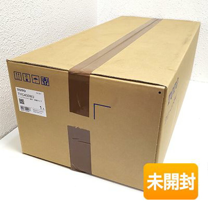 楽天市場】【中古】○未開封○ TOTO ハンドドライヤー 吸引 高速タイプ 