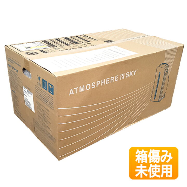 楽天市場】【中古】【未使用/箱傷み】 アムウェイ アトモスフィア 