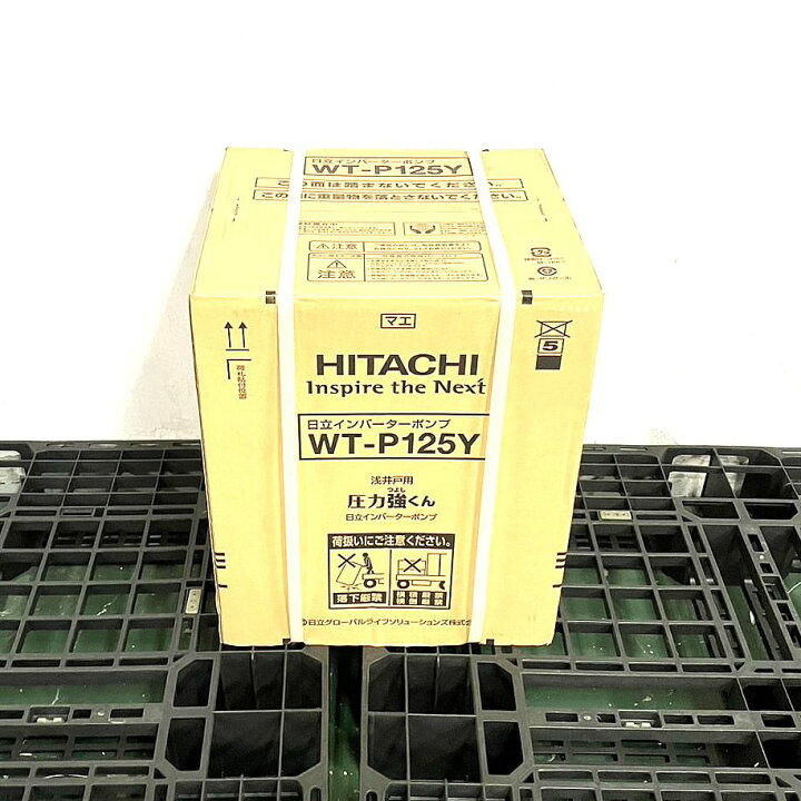 楽天市場】【中古】【未使用】HITACHI/日立 タンク式 浅井戸用 ポンプ 