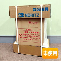 楽天市場】中古 石油 給湯 器の通販
