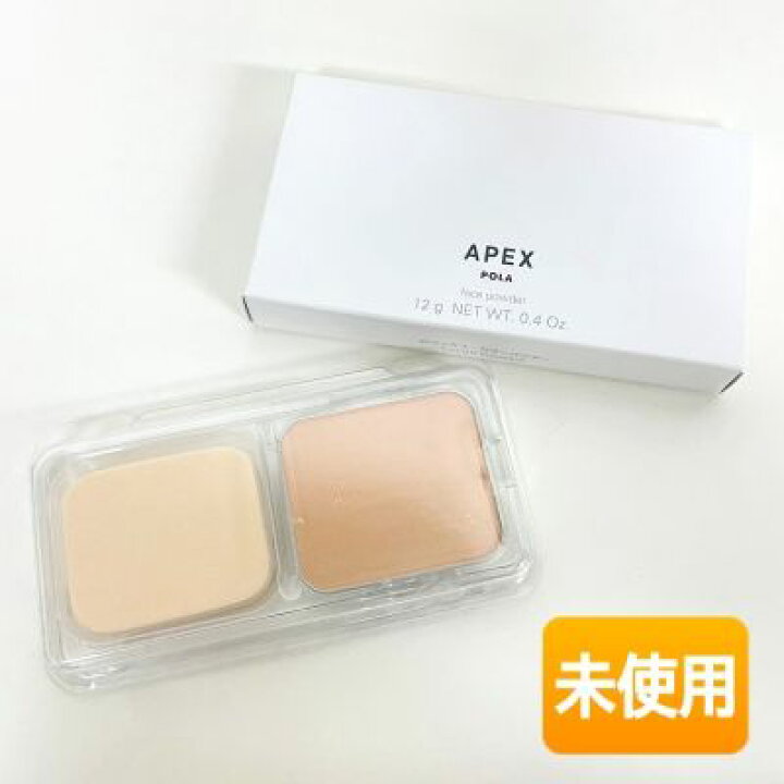 楽天市場】【中古】【未使用品】POLA/ポーラ アペックス カラー  