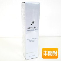 楽天市場】アムウェイ ミルキーエマルジョンの通販