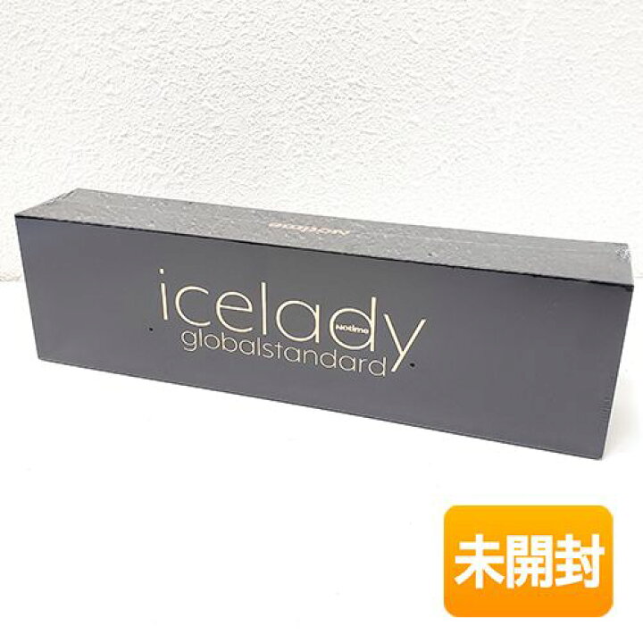 楽天市場】【中古】【未使用】 icelady アイスレディ ドライヤー  