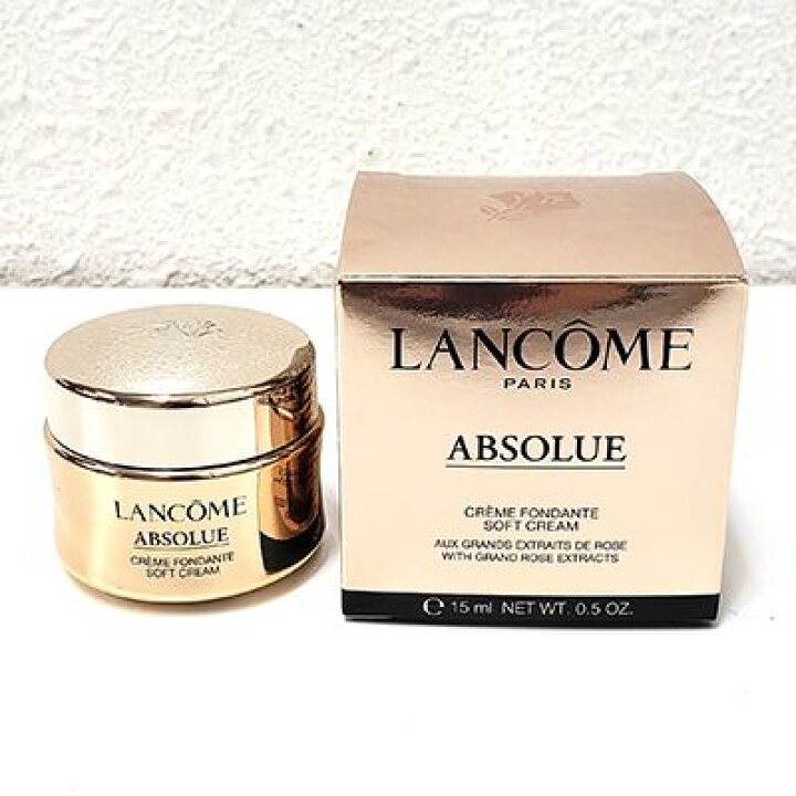 楽天市場】【中古】【試供品/未使用】 LANCOME/ランコム アプソリュ 