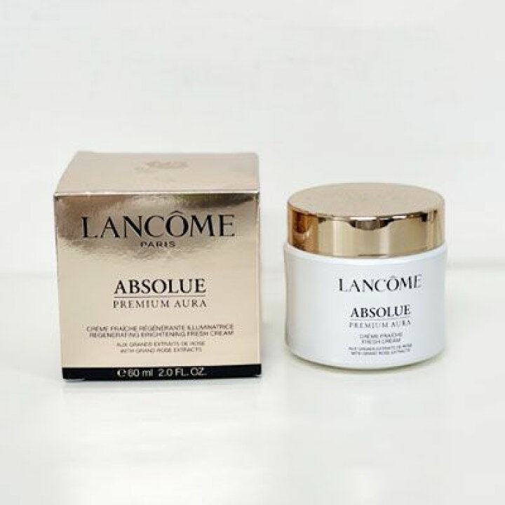 楽天市場】【中古】【未使用】LANCOME/ランコム アプソリュ プレミアム  