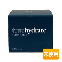 楽天市場】ライフ バンテージ クリームの通販 