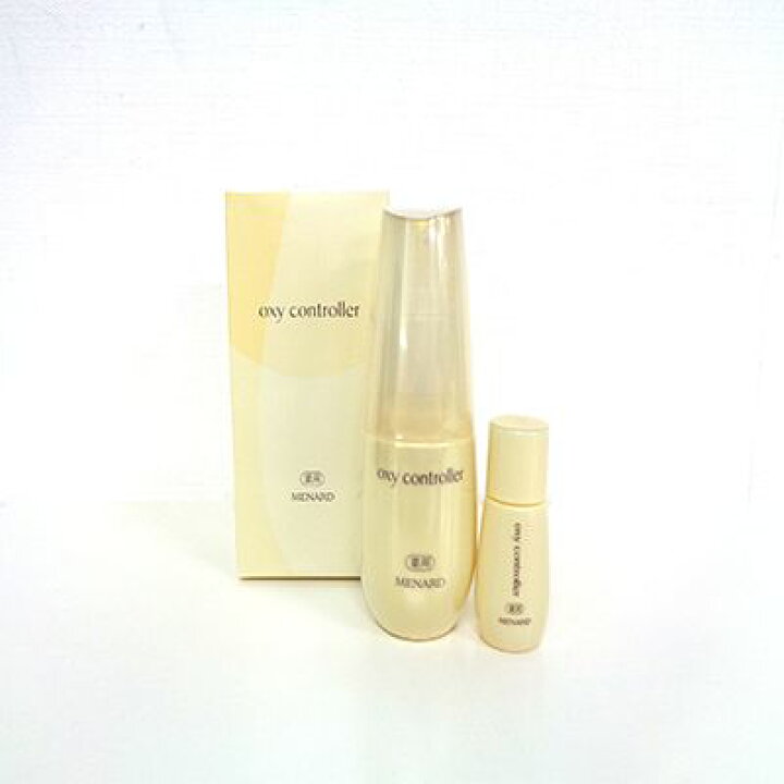 メナード薬用オキシコントローラー50mlアルファキット10ml付 2点セット 