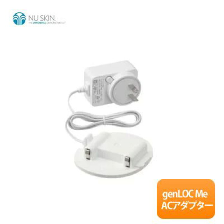 楽天市場】【中古】【未使用】NU SKIN/ニュースキン genLOC Me AC 