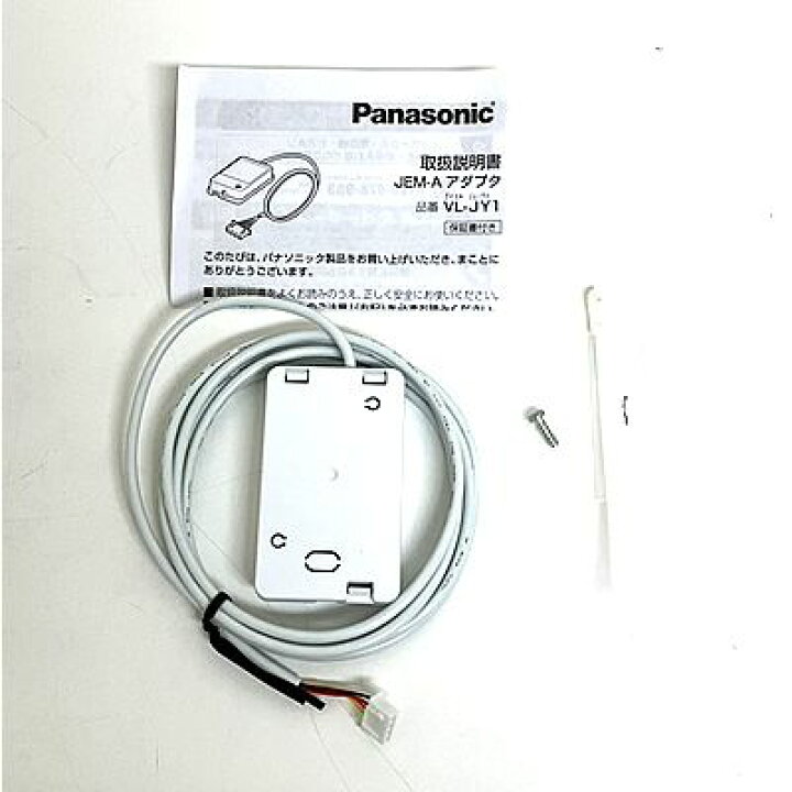 楽天市場】【中古】【未使用】Panasonic/パナソニック JEM-Aアダプタ 