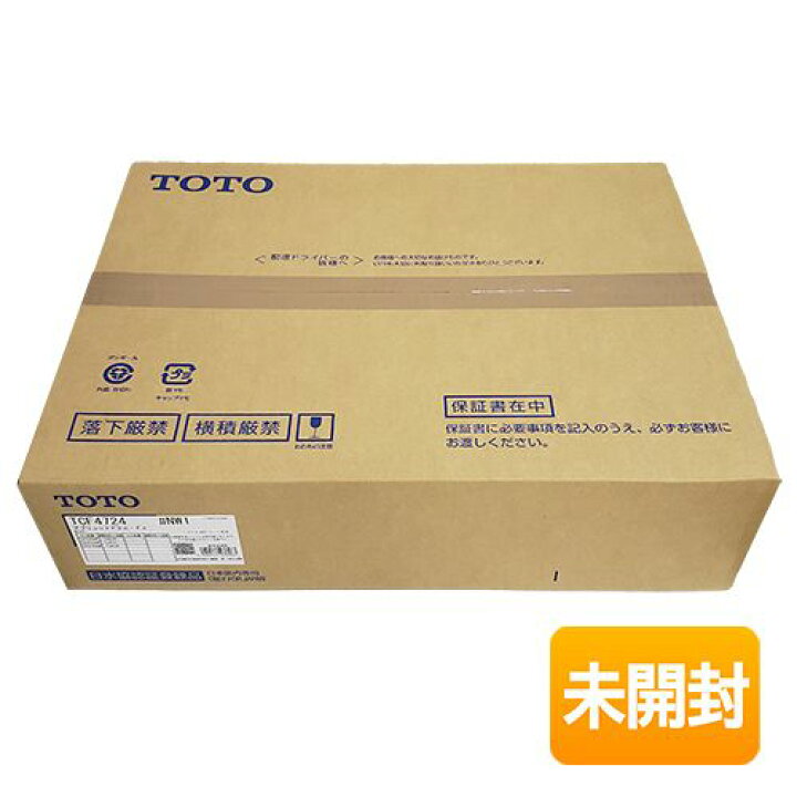 楽天市場】【中古】【未開封】 TOTO ウォシュレット アプリコットF2 