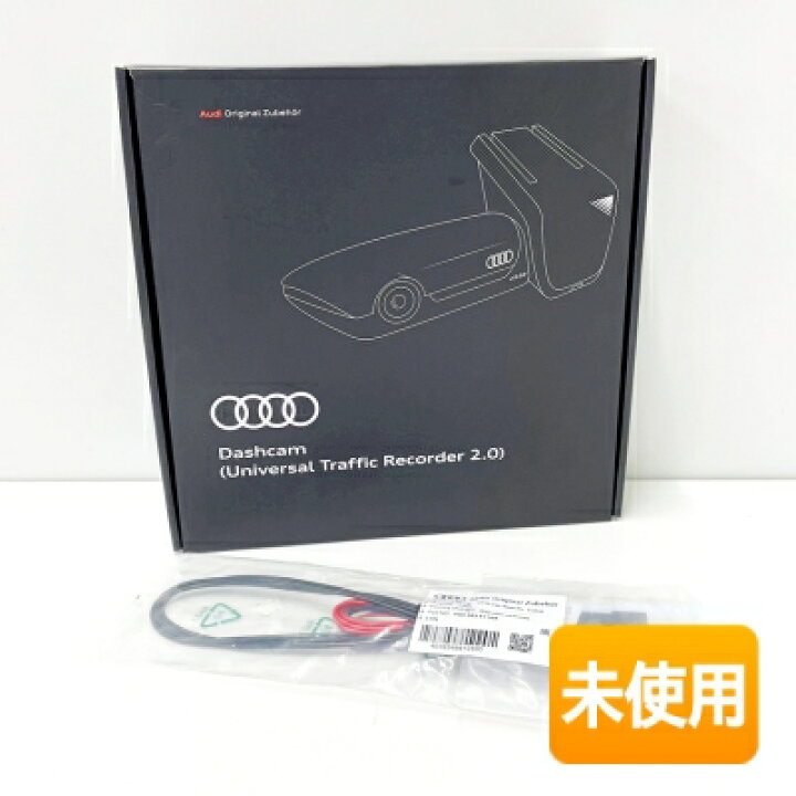 楽天市場】【中古】【未使用】 Audi/アウディ ユニバーサル 