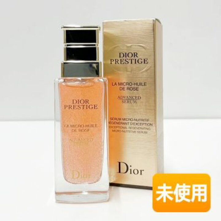 楽天市場】【中古】【シュリンクなし/未使用品】Dior/ディオール  