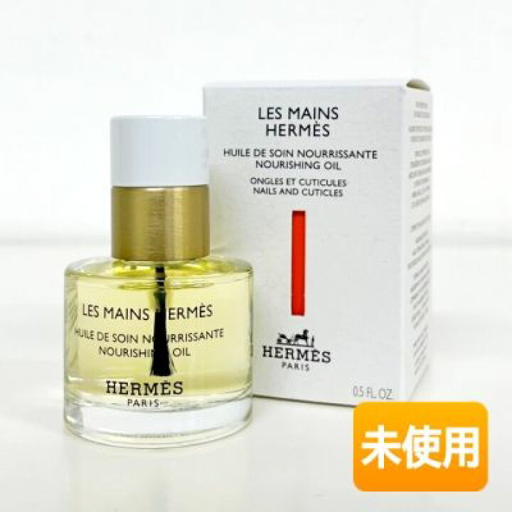 楽天市場】【中古】【未使用品】HERMES/エルメス レ マン エルメス 