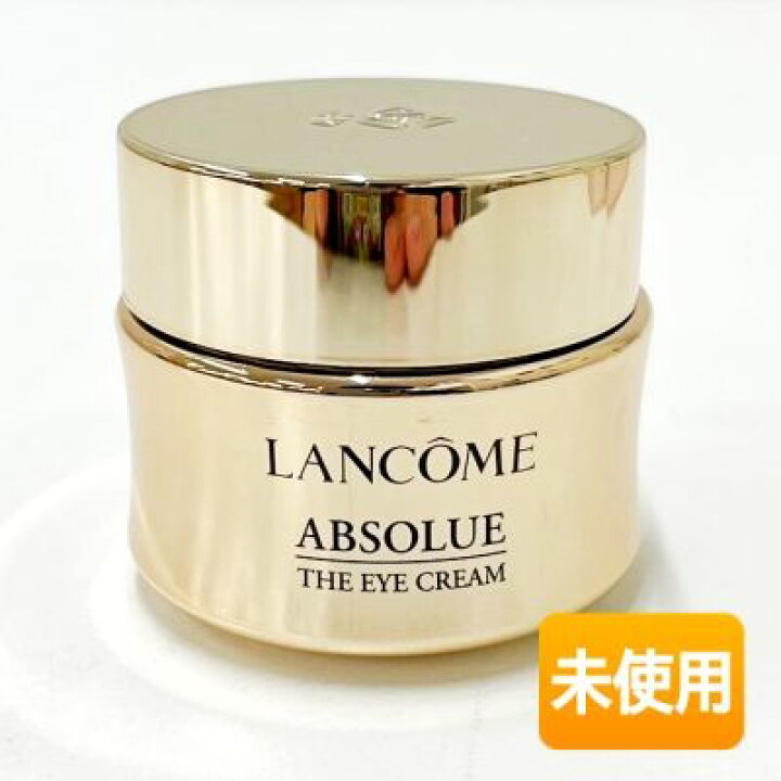 楽天市場】【中古】【外箱なし/未使用品】ランコム / LANCOME 