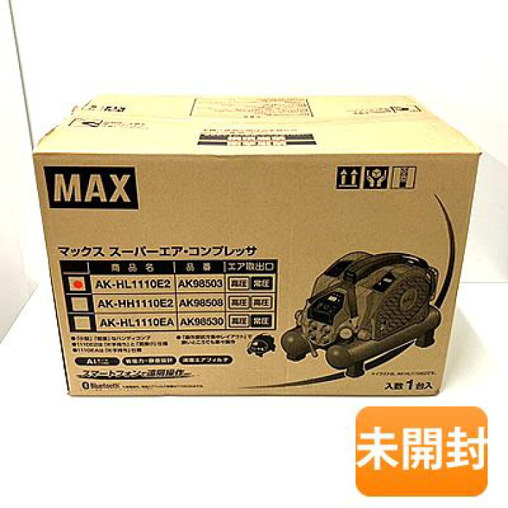 楽天市場】【中古】【未開封】マックス/MAX エアコンプレッサ AK 