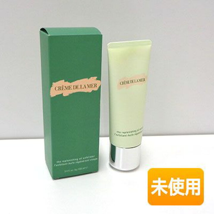 楽天市場】【中古】【外箱傷みあり/未使用品】LA MER/ラ メール ザ 