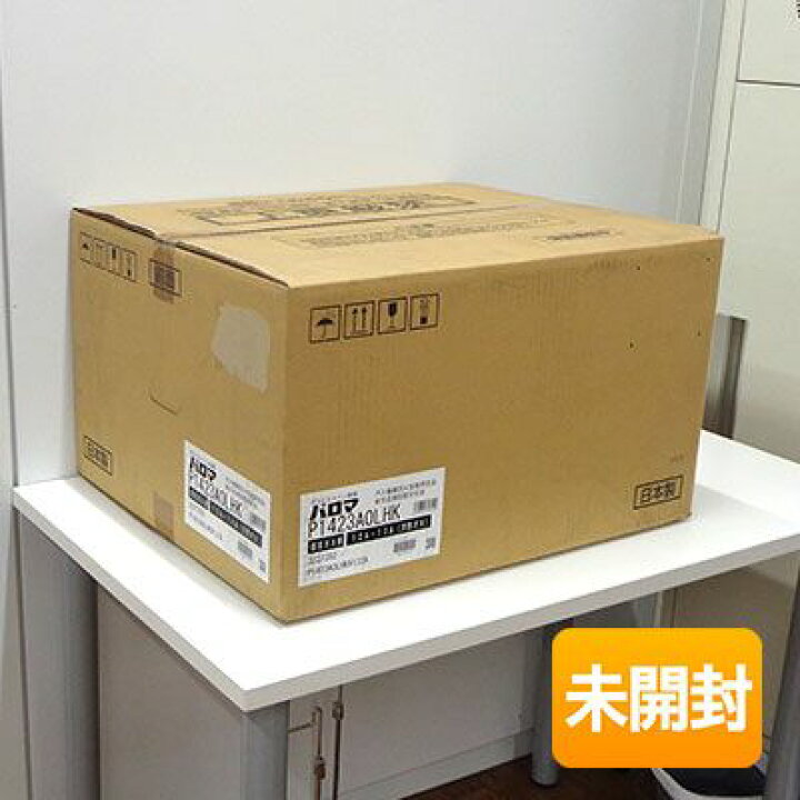 楽天市場】【中古】【未開封】Paloma/パロマ ビルトインガスコンロ 