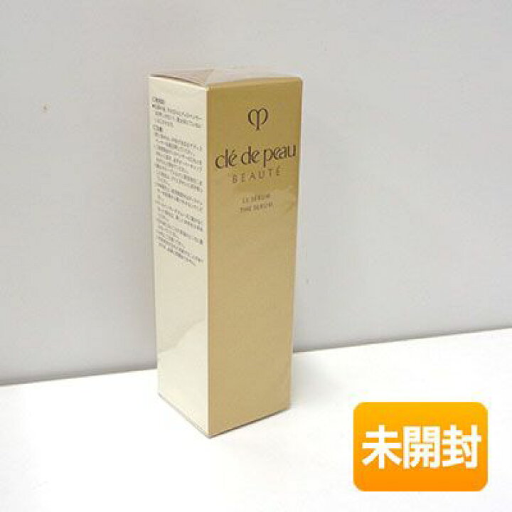 楽天市場】【中古】【未開封】【2024年9月発売】 資生堂 クレ ド ポー  