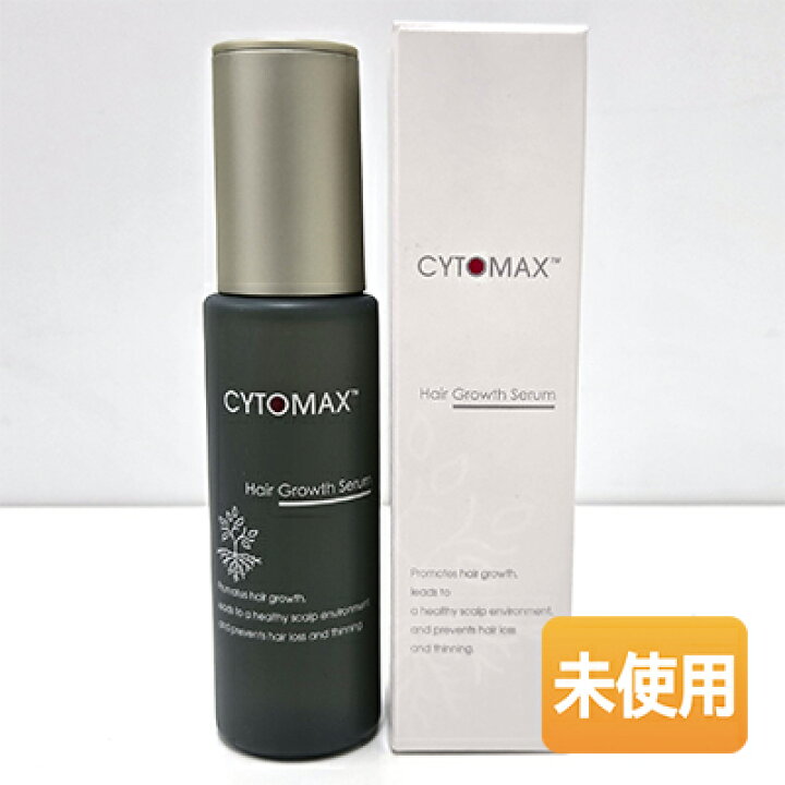 楽天市場】【中古】【未使用】 Amway/アムウェイ サイトマックス 60ml 