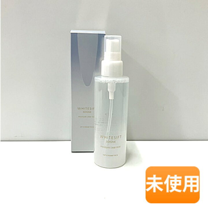 楽天市場】【中古】【未使用/非売品】CPコスメティクス ソワーニュ