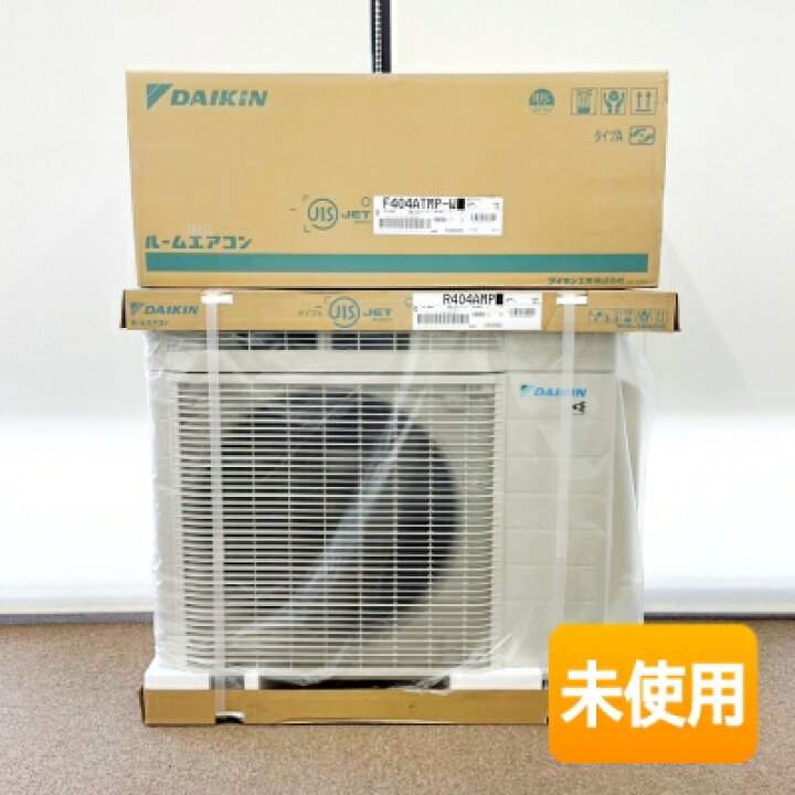 楽天市場】【中古】【未使用】ダイキン エアコン うるさらmini 