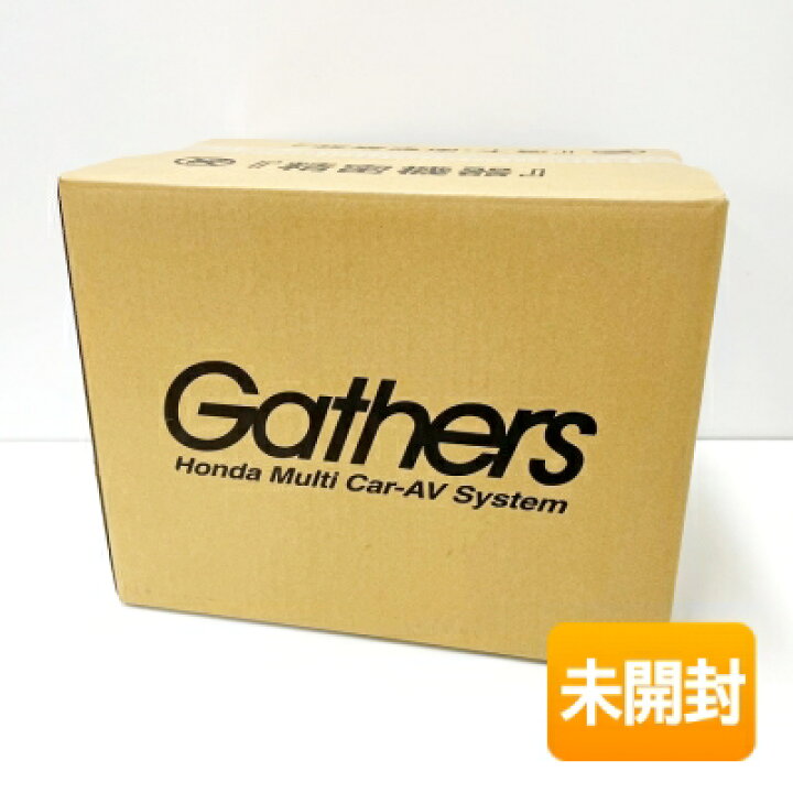 楽天市場】【中古】【未開封】2024年版 HONDA/ホンダ 純正 11.4インチ 
