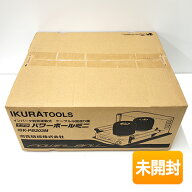 【中古】【未開封】 育良精機/イクラ インバータ制御連動式 ケーブル中間送り機 パワーボールミニ ISK-PB…