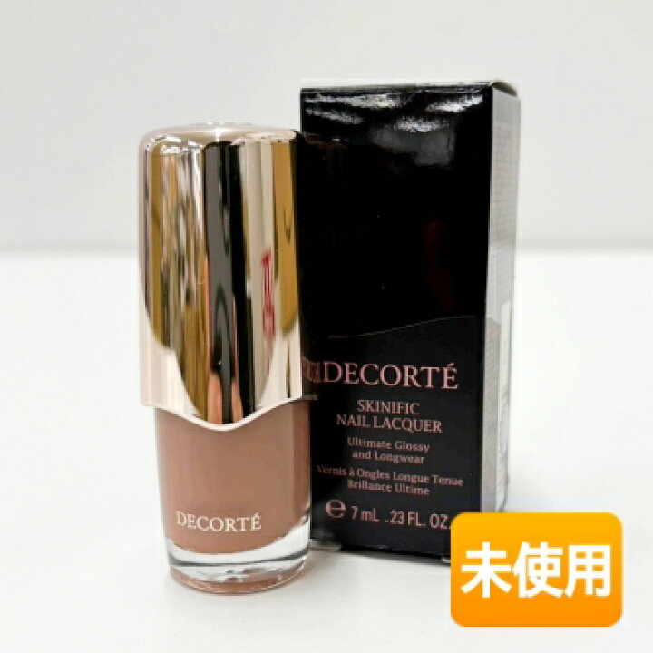 楽天市場】【中古】【非売品/未使用】KOSE/コーセー コスメデコルテ 