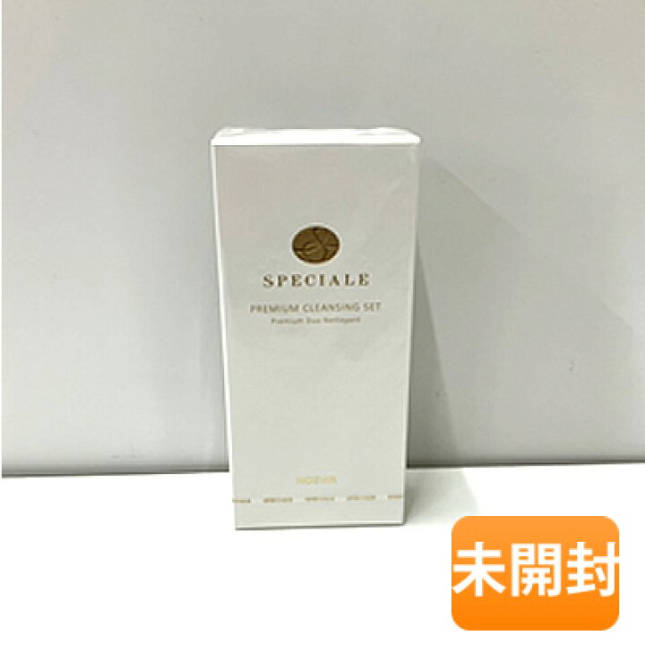 楽天市場】【中古】【未開封】ノエビア スペチアーレ プレミアム 