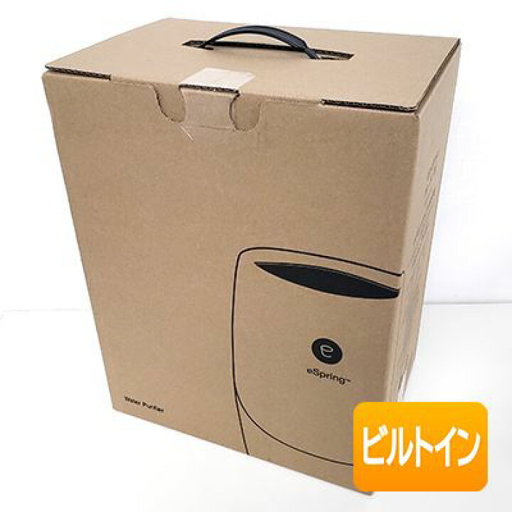 楽天市場】【中古】【箱傷み/未使用】 アムウェイ eSpring浄水器II  
