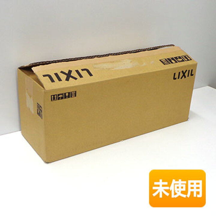 楽天市場】【中古】【外箱開封/未使用品】LIXIL/INAX 小型電気温水器 