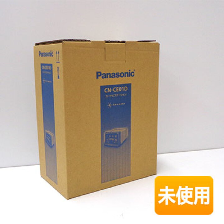 楽天市場】【中古】【未使用】 Panasonic/パナソニック ストラーダ CN 