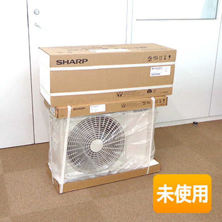 楽天市場】【中古】【未開封品】 シャープ/SHARP ルームエアコン DJ 